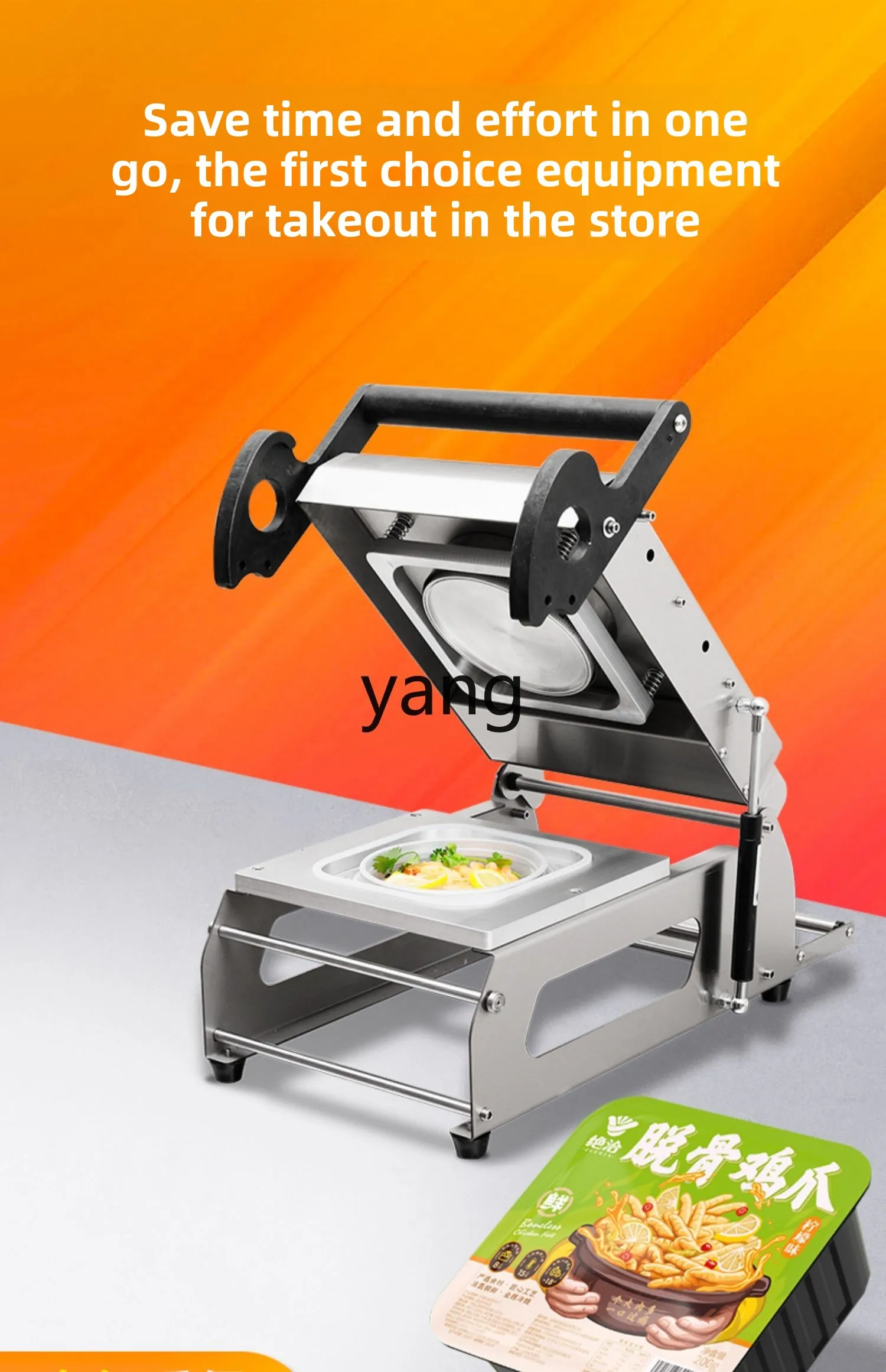 Máquina de sellado y envasado  - Packaging reseña y precio