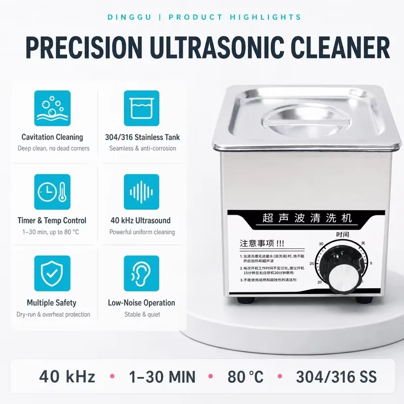 Limpiador Ultrasónico Industri - Ultrasonic Cleaner 30L Industrial reseña y precio