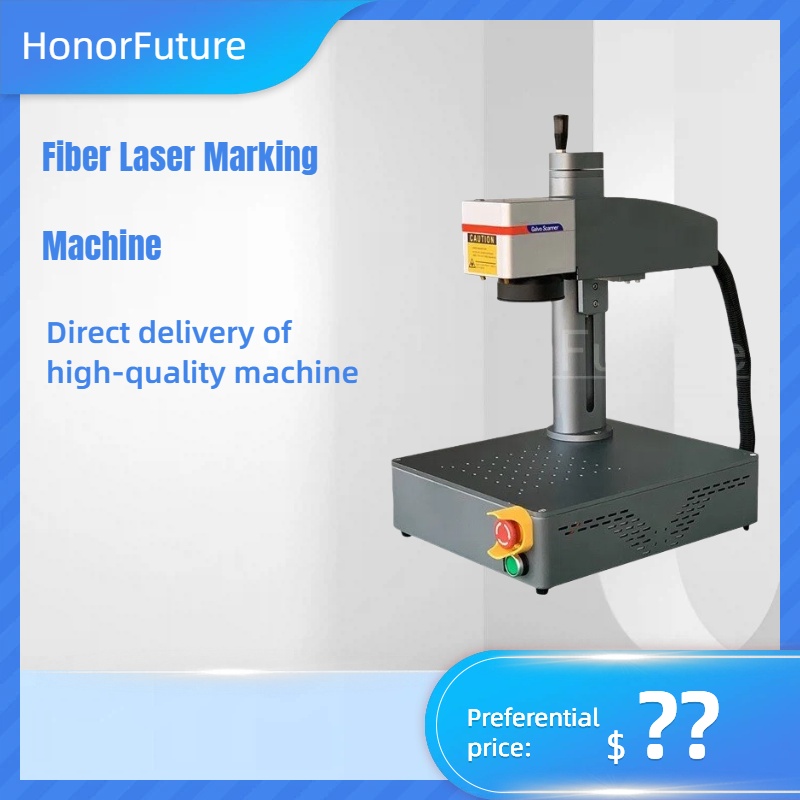 Máquina de Marcado Láser Portá - Fiber Laser Marking Machine 30W reseña y precio